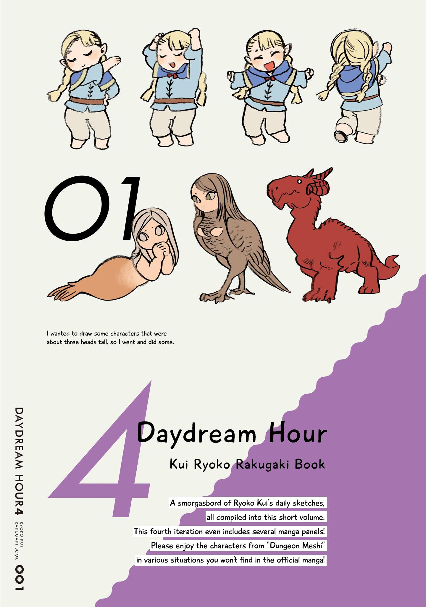 Dungeon Meshi Chapter 71.1: Daydream Hour 4 page 3 - Mangakakalot