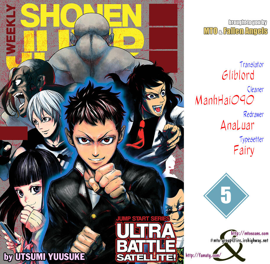 Ultra Battle Satellite Chapter 5 Manga Online For Free Mangakakalot City