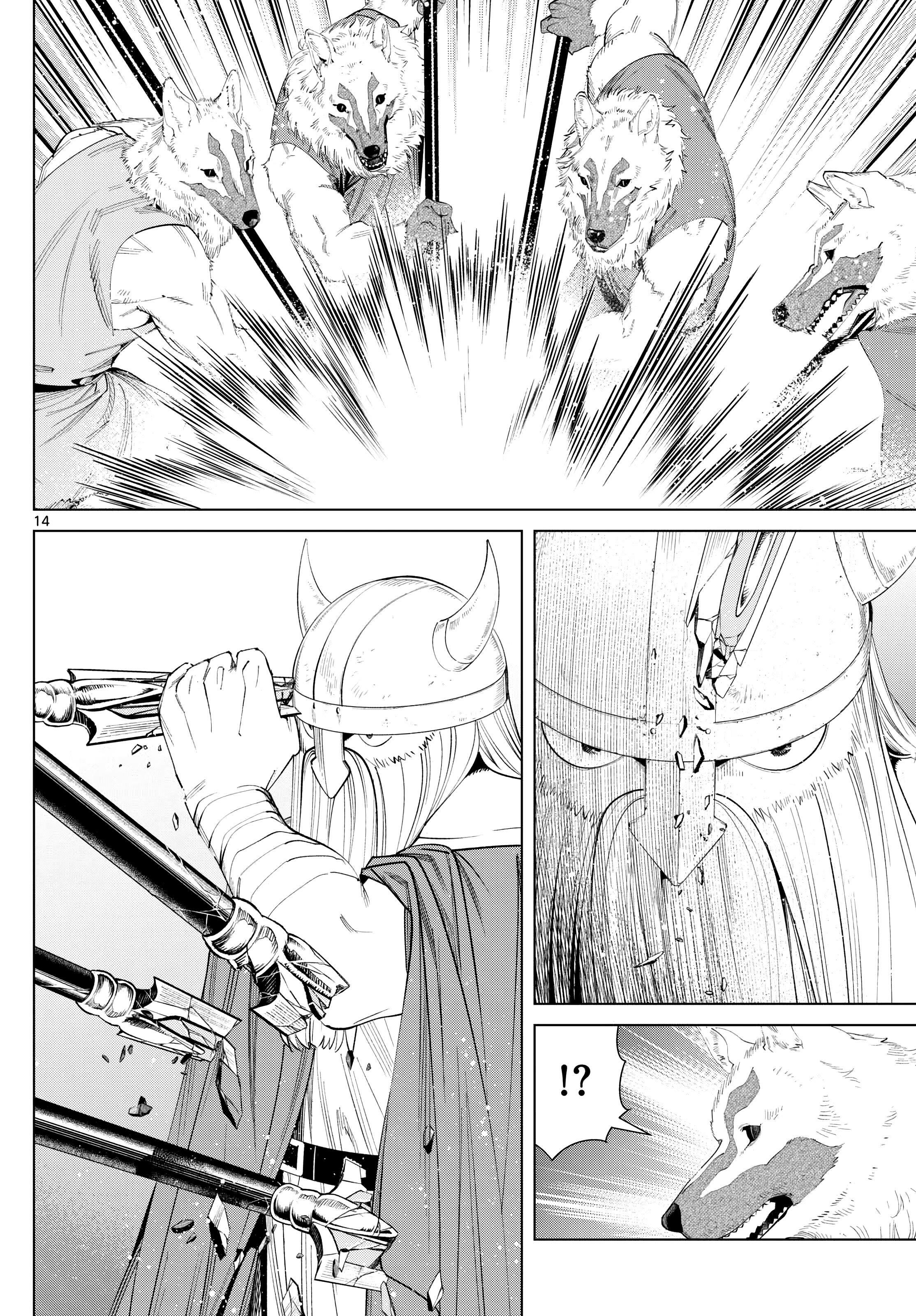 Sousou No Frieren Chapter 111: Escort Request page 14 - Mangakakalot