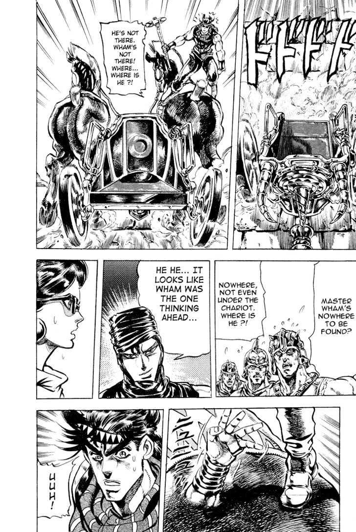 Jojo's Bizarre Adventure Vol.11 Chapter 99 : The Pillar And The Warhammer page 16 - 