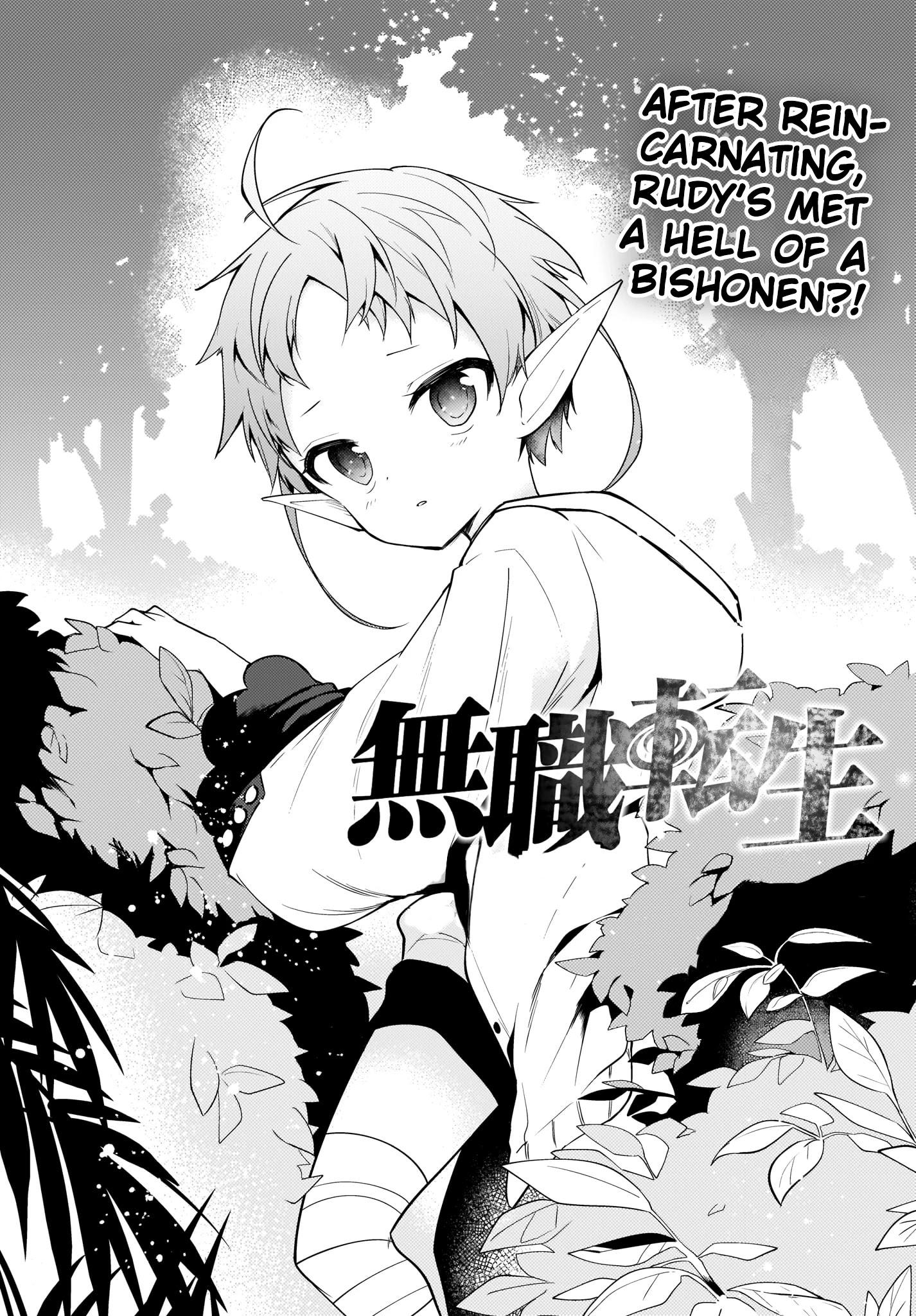 MUSHOKU TENSEI: EVEN IF IT'S A 4-KOMA, I'LL GET SERIOUS chapter-3 Page 4