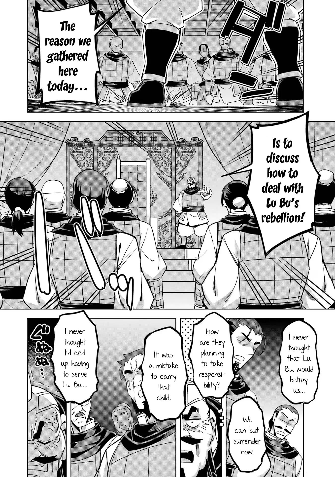 AWAKENING IN THE THREE KINGDOMS AS THE DEMON'S GRANDDAUGHTER ~THE LEGEND OF DONG BAI~ chapter-11 Page 20