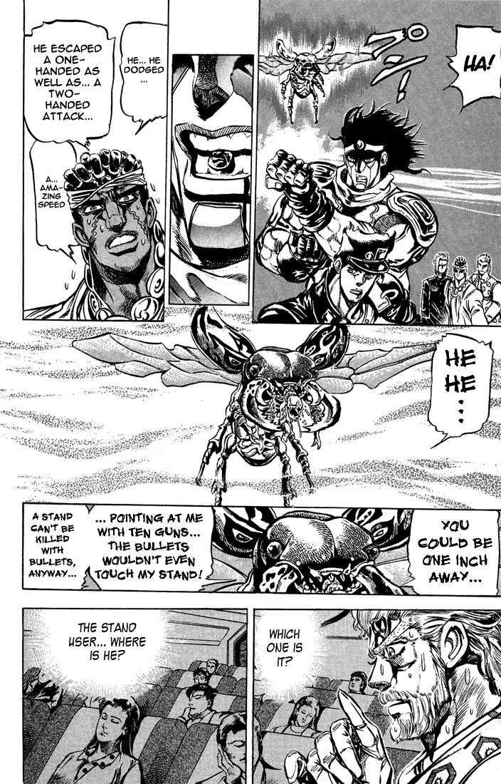 Jojo's Bizarre Adventure Vol.13 Chapter 123 : Attack Of The Strange Insects page 4 - 
