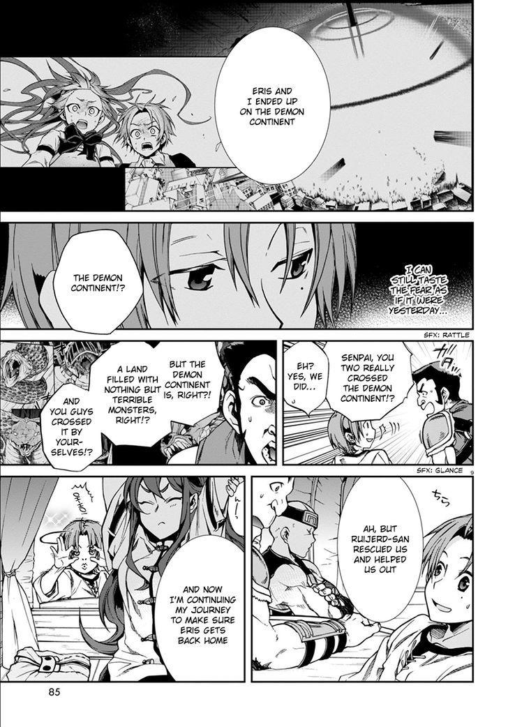 Mushoku Tensei - Isekai Ittara Honki Dasu Chapter 33 page 14 - mushokutenseiscan.com