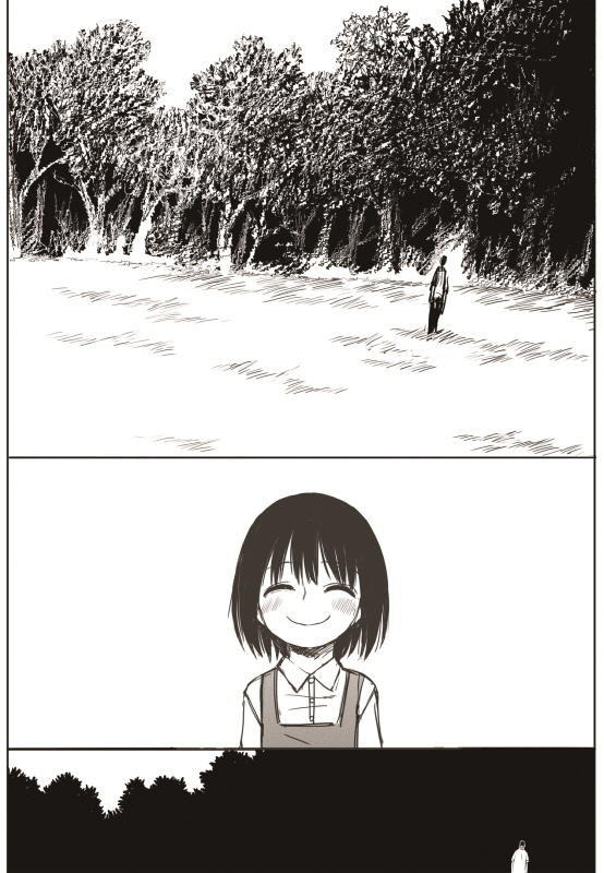 The Horizon Chapter 14: The Girl: Part 4 page 26 - Mangakakalot
