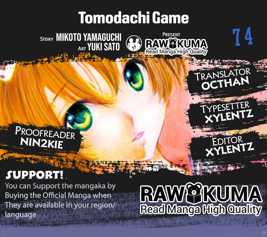 TOMODACHI GAME - RAW chap 117 Next Chap 118