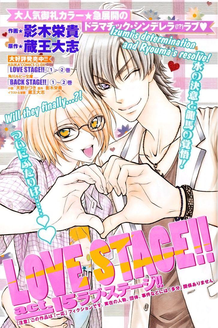 Love Stage Vol 3 Chapter 15 Mangakakalots Com