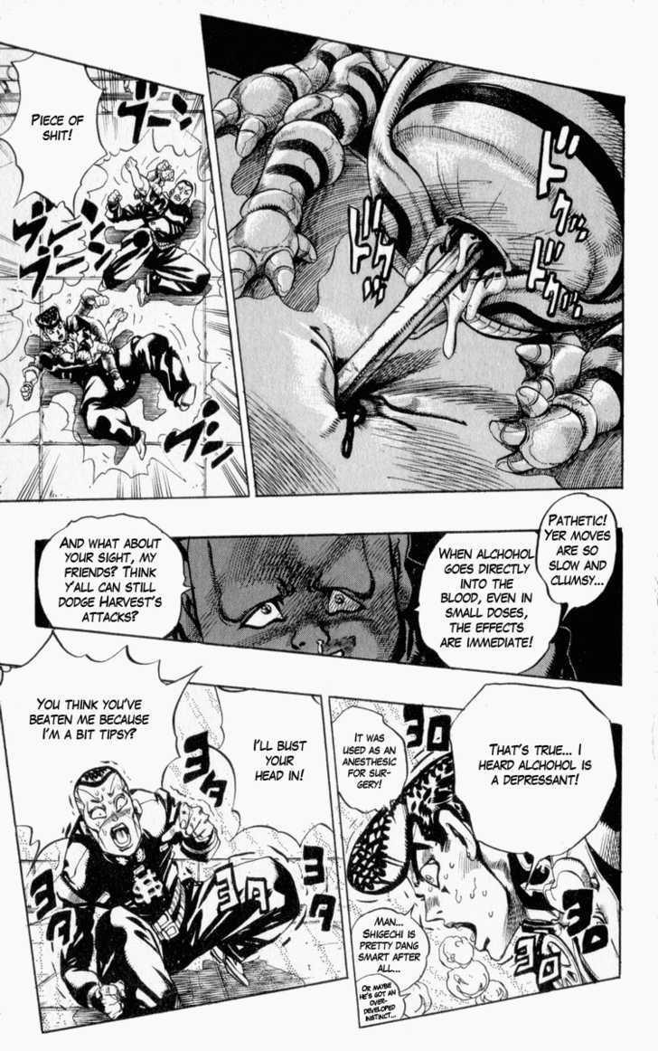 Jojo's Bizarre Adventure Vol.36 Chapter 340 : Shigechi's Harvest (6) page 16 - 