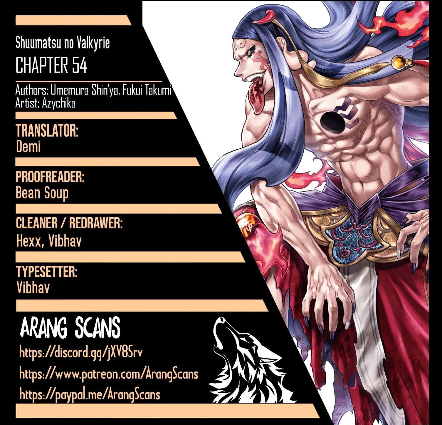 Record of Ragnarok, Vol.4: Justice Vs Evil by Azychika