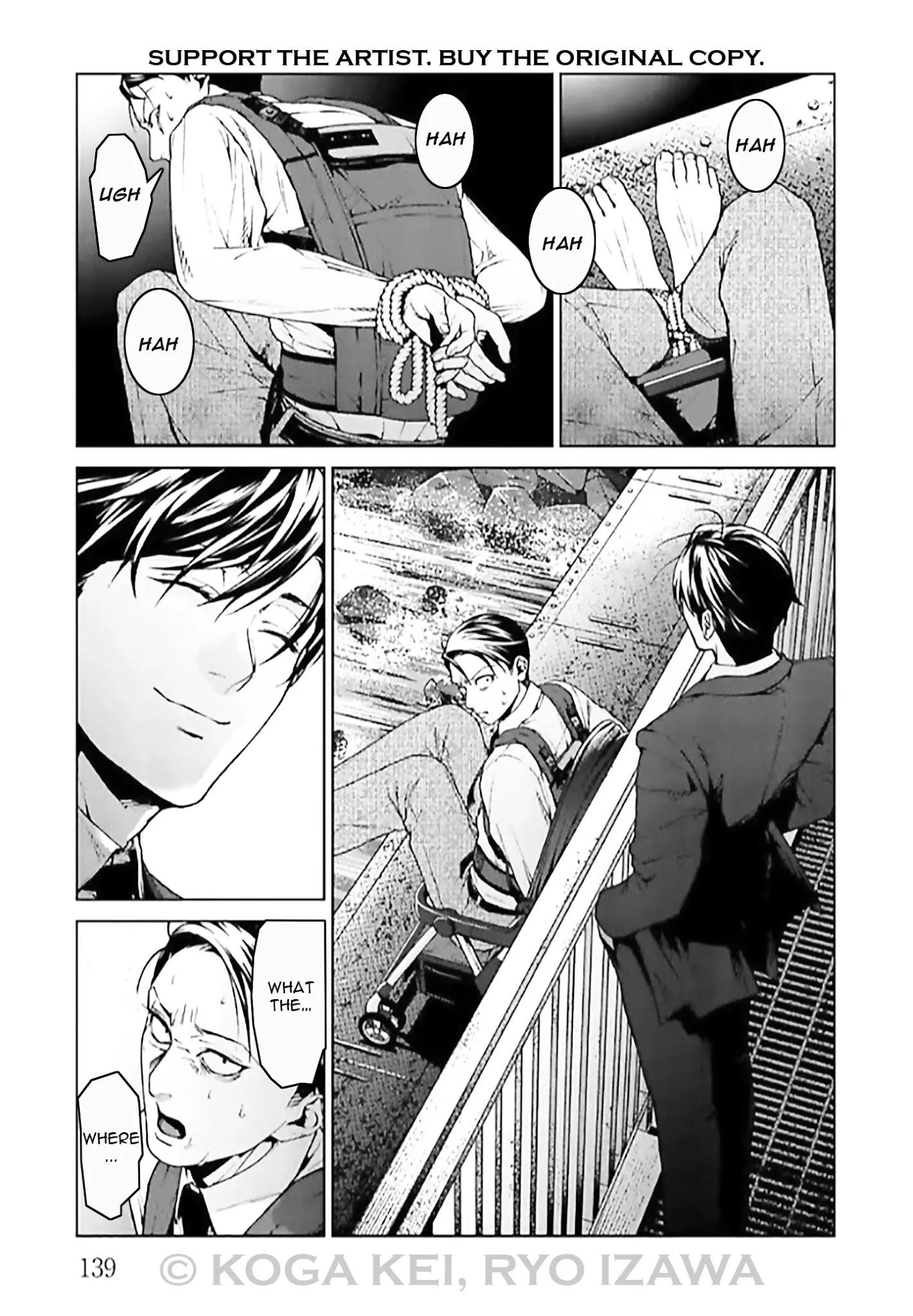 Brutal: Satsujin Kansatsukan No Kokuhaku Chapter 8: Episode 8 page 19 - Mangakakalot
