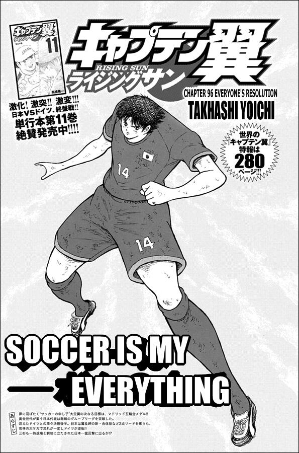 Read Captain Tsubasa Rising Sun Chapter 96 Everyone S Resolution On Mangakakalot
