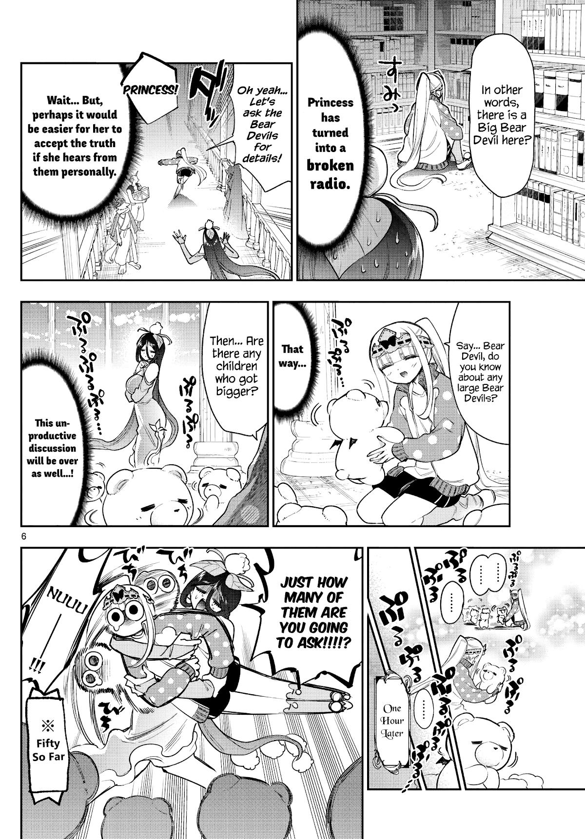 Maou-Jou De Oyasumi Chapter 262: Does That Mean There Is A Big Bear Devil? page 6 - Mangakakalot