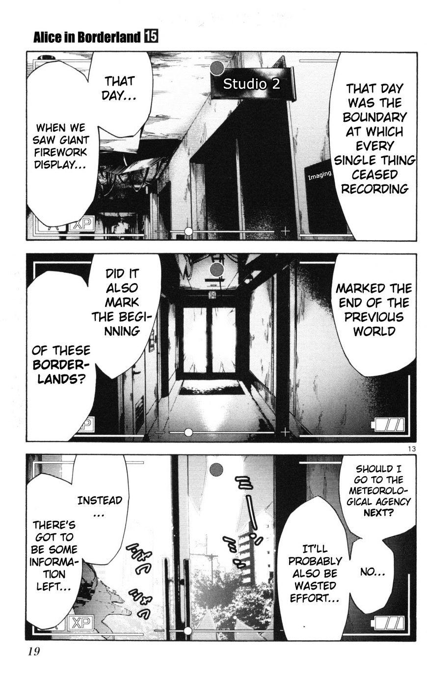 Imawa No Kuni No Alice Chapter 50 : Record Of The Borderlands (1) page 17 - Mangakakalot
