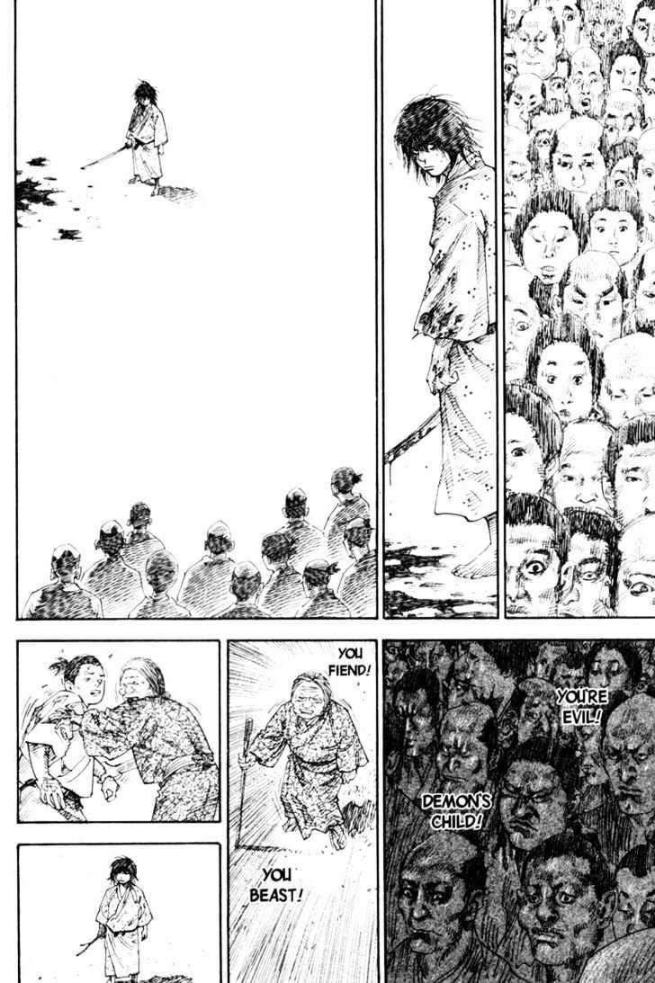 Vagabond Vol.7 Chapter 62 : Dawn page 3 - Mangakakalot