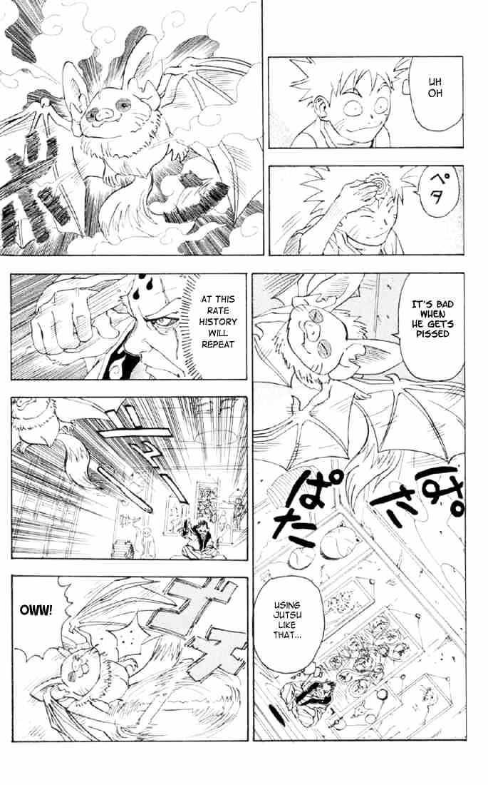 Naruto Vol.1 Chapter 0 : Naruto Pilot Manga  