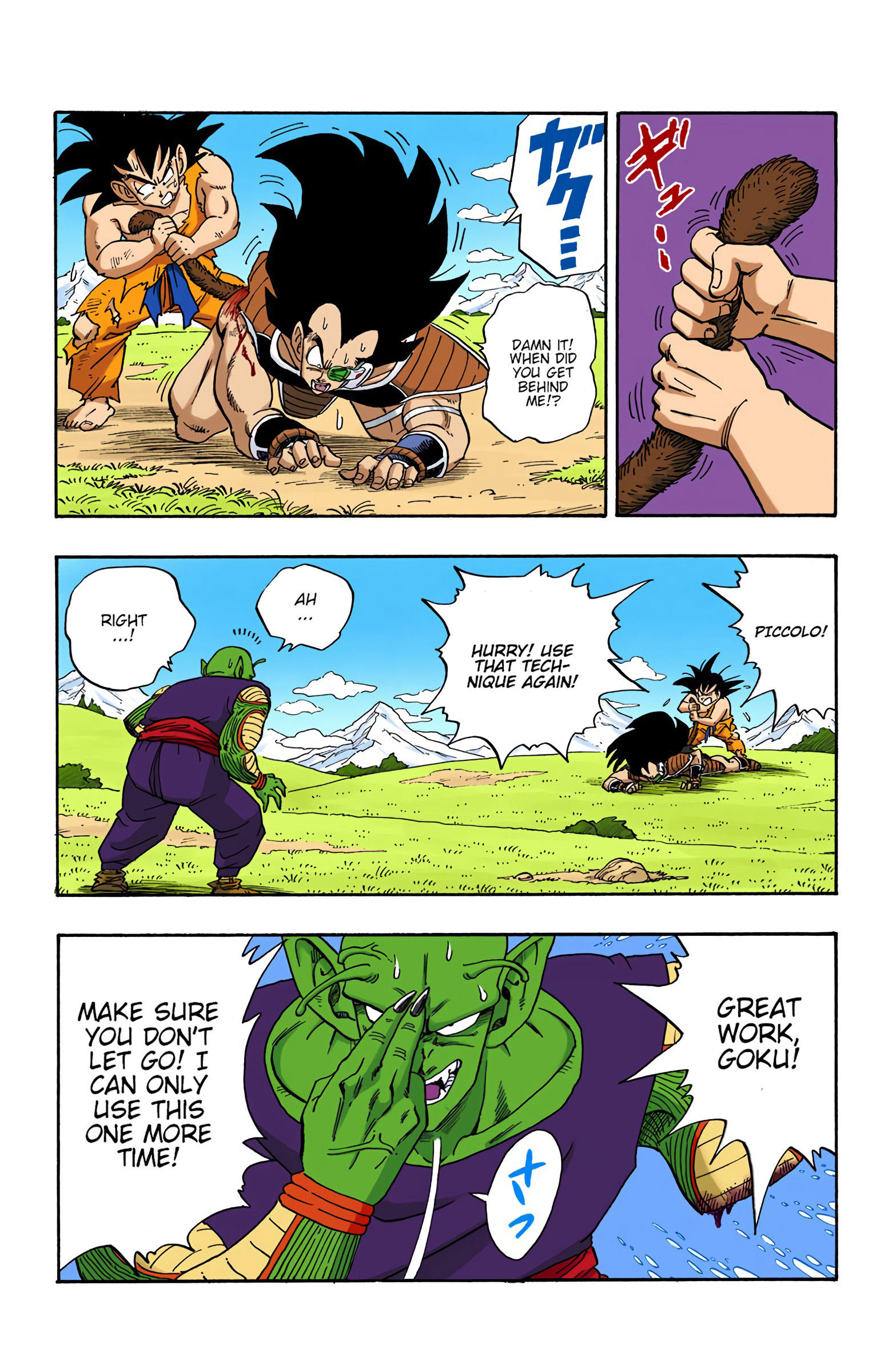 Dragon Ball - Full Color Edition Vol.17 Chapter 202: A Surprise Appearance page 10 - Mangakakalot