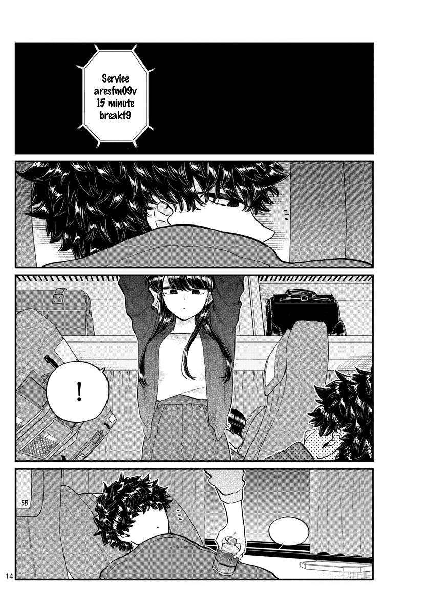 Komi-San Wa Komyushou Desu Vol.13 Chapter 183: Express Bus page 14 - Mangakakalot