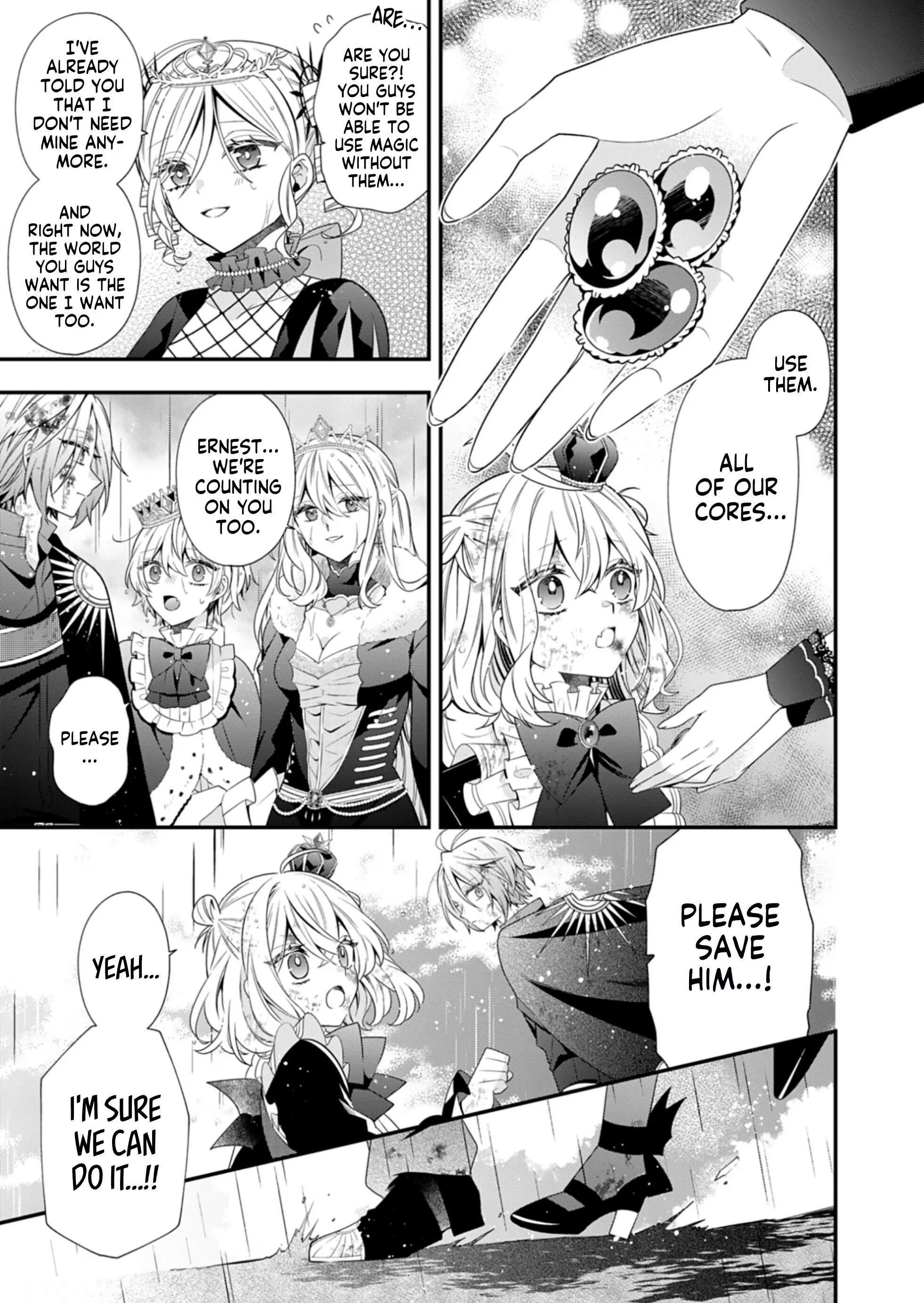 MAKAI YOUJO NI TENSEI SHITA OJI-SAN WA HEIWA NO TAME NI MAOU NI NARITAI chapter-12 Page 22