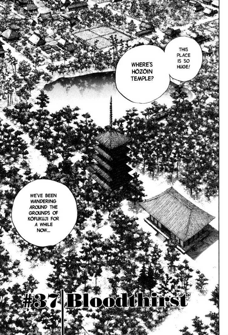 Vagabond Vol.4 Chapter 37 : Bloodthirst page 3 - Mangakakalot