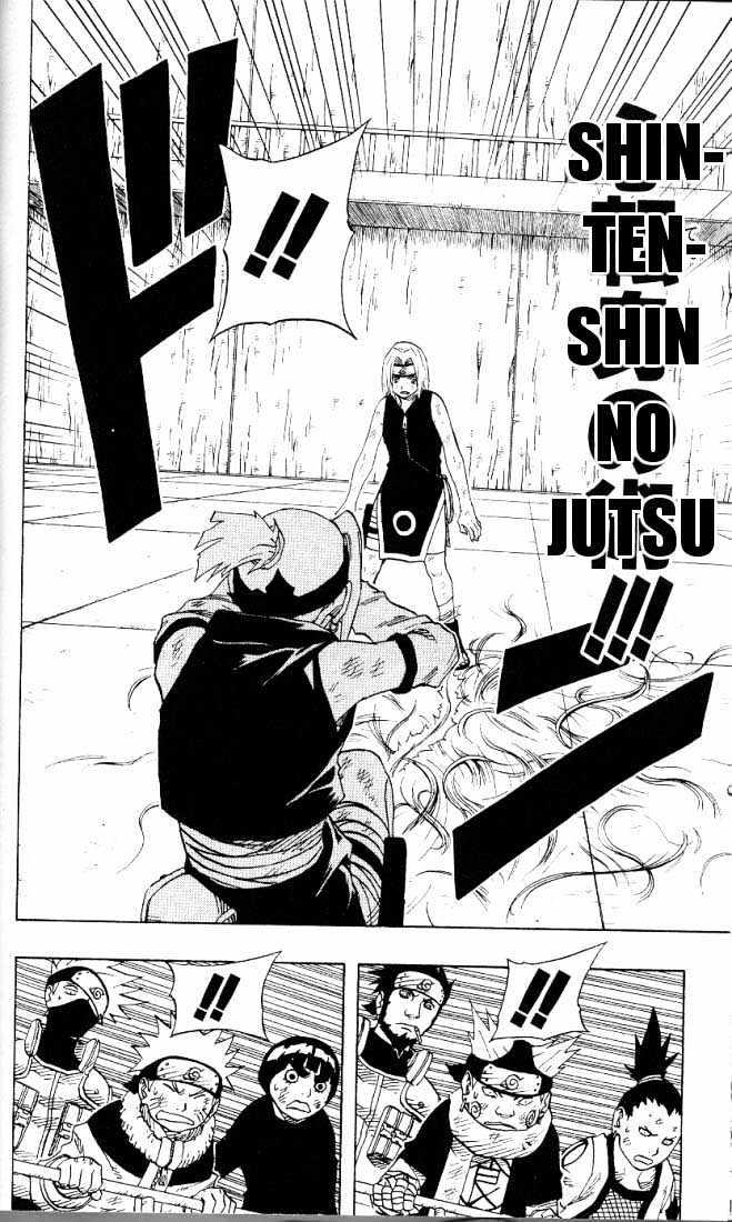 Naruto Vol.8 Chapter 72 : Rivalry...!!  