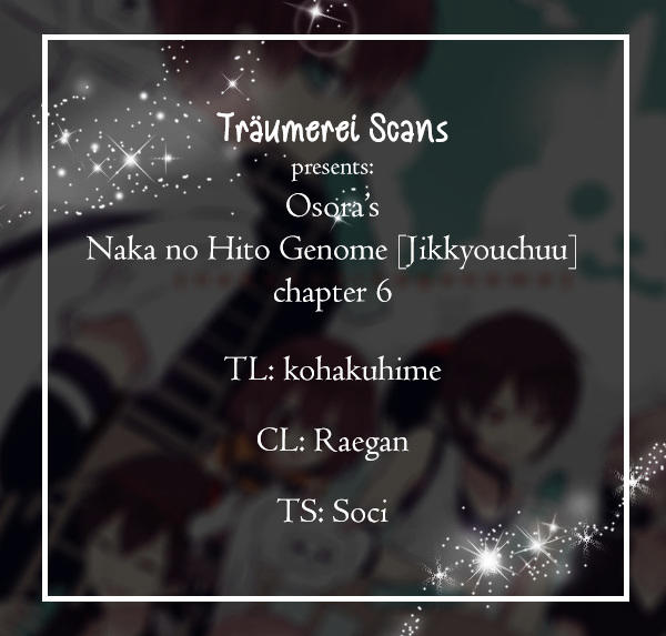 Read Naka No Hito Genome [Jikkyouchuu] Vol.2 Chapter 6 : Beautiful