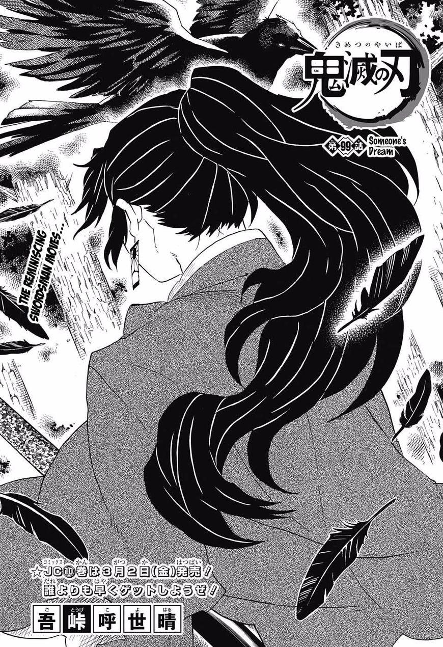 Demon Slayer: Kimetsu no Yaiba ,Chapter 2 - Demon Slayer Manga