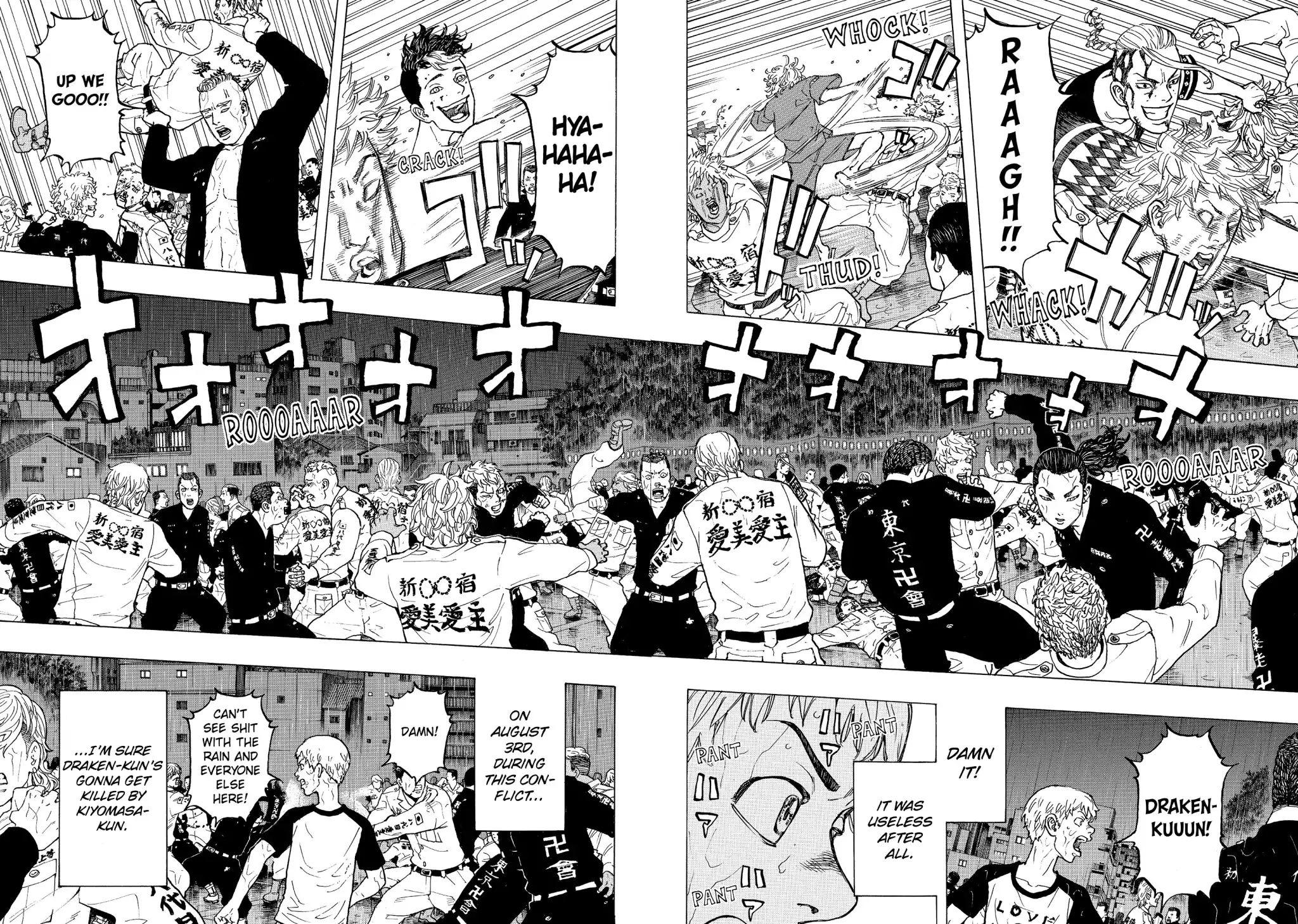 Tokyo Manji Revengers Vol.3 Chapter 23: Reseek 