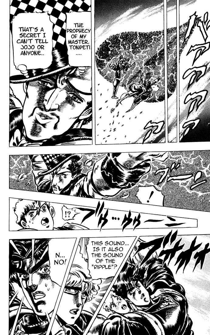 Jojo's Bizarre Adventure Vol.4 Chapter 32 : The Room Of The Dragon Decapitation page 9 - 