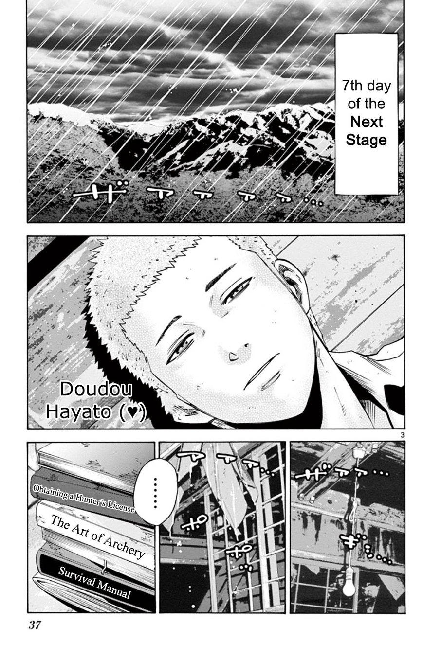 Imawa No Kuni No Alice Chapter 49.4 : Side Story 5 - King Of Spades (4) page 3 - Mangakakalot