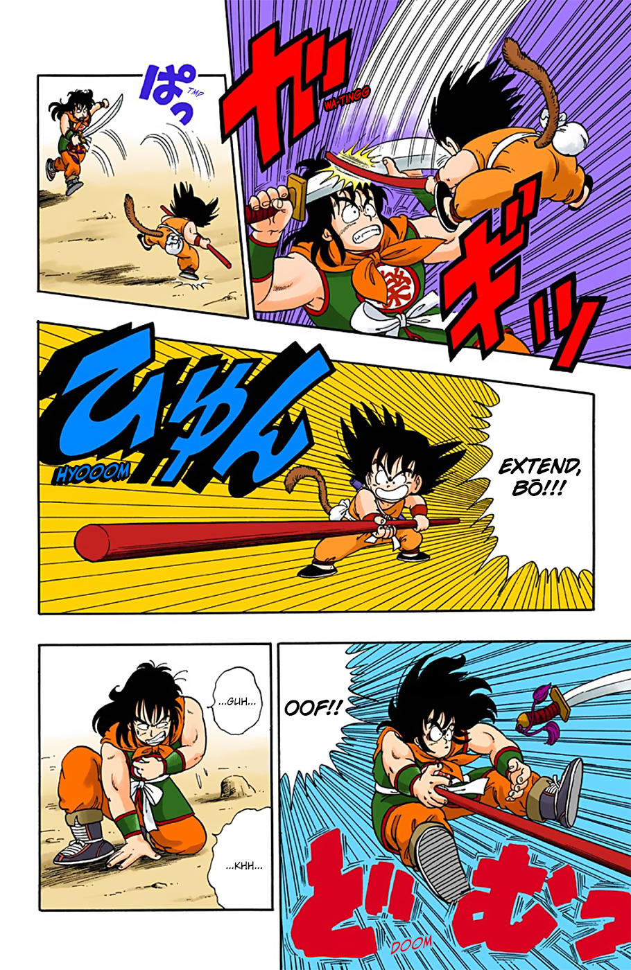 Dragon Ball - Full Color Edition Vol.1 Chapter 8: The Fearsome Yamcha page 6 - Mangakakalot