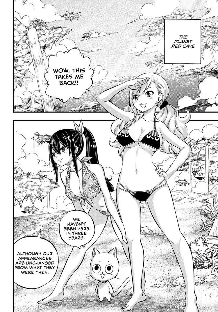 Eden's Zero Chapter 246 page 2 - Mangakakalot