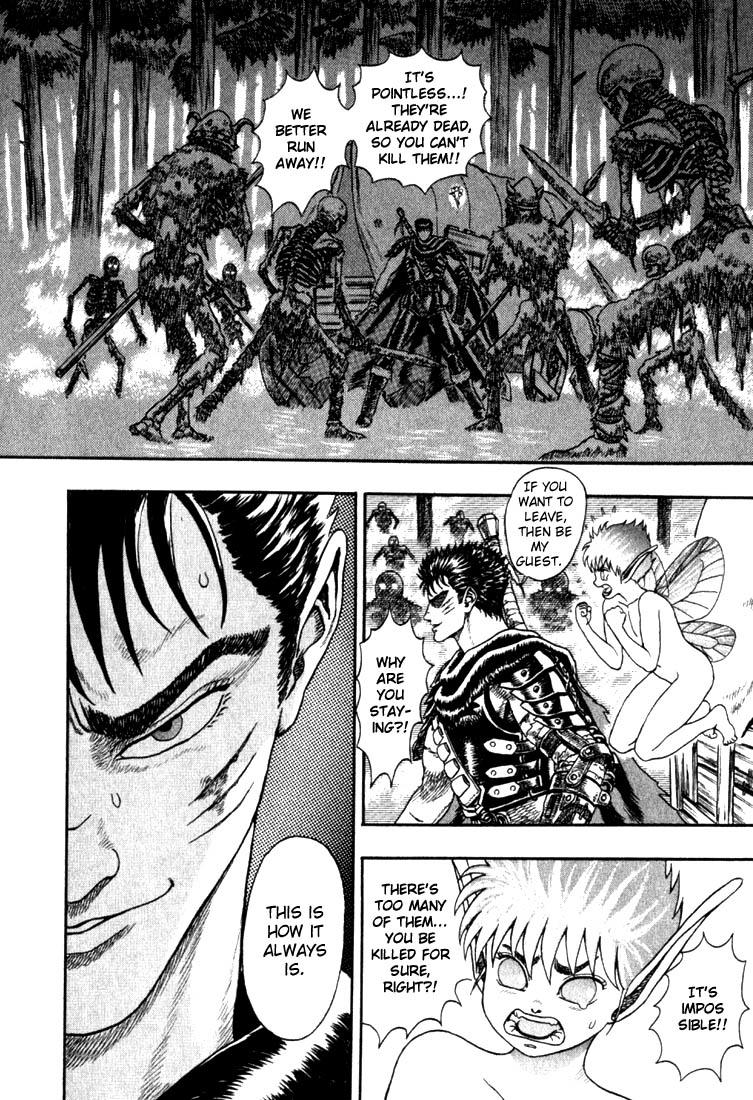 Read Berserk Vol.1 Chapter 0.02: The Brand - English Scans