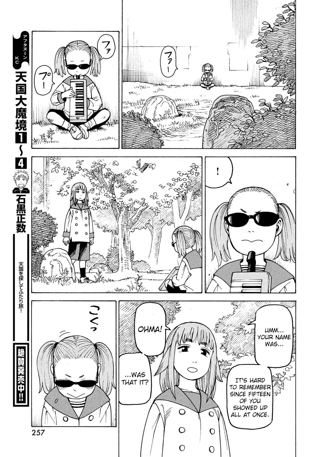 Tengoku Daimakyou Chapter 31: Ohma page 3 - Mangakakalot