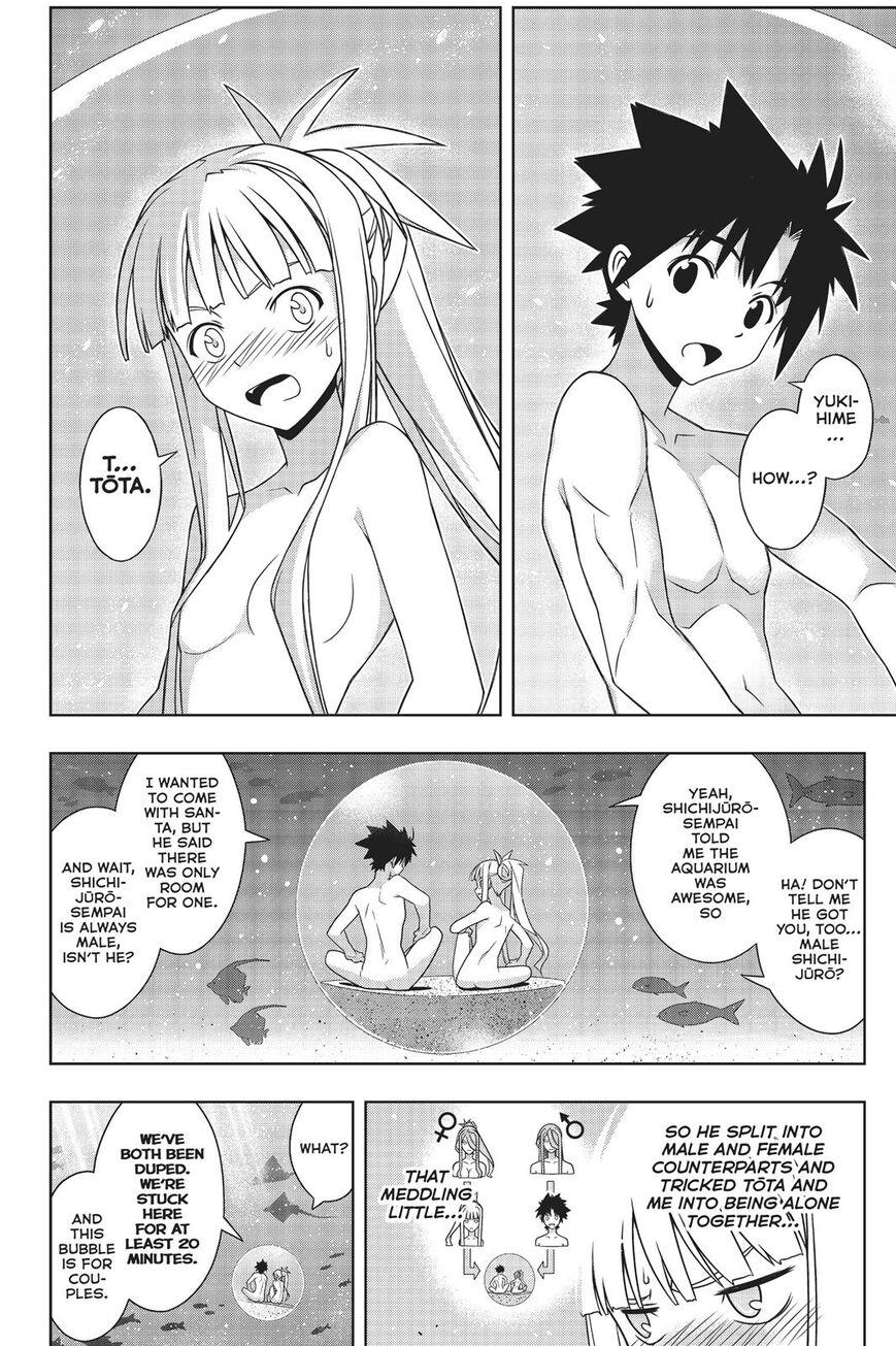 Kissmanga Read Manga Uq Holder Chapter Chapter 168