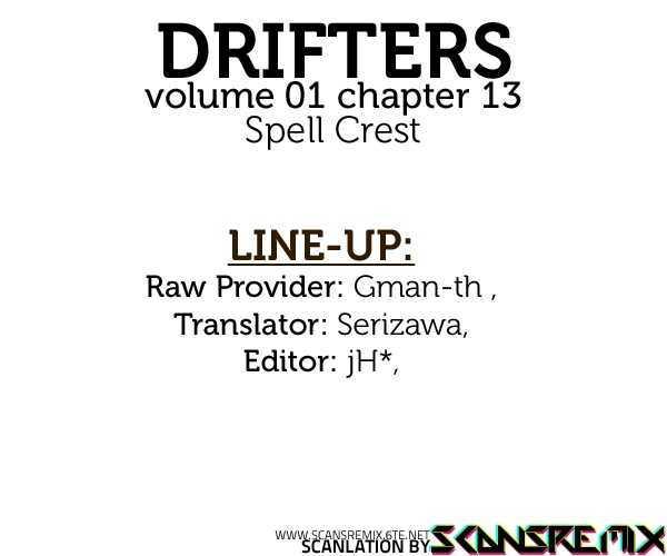 Drifters - Volume 01 