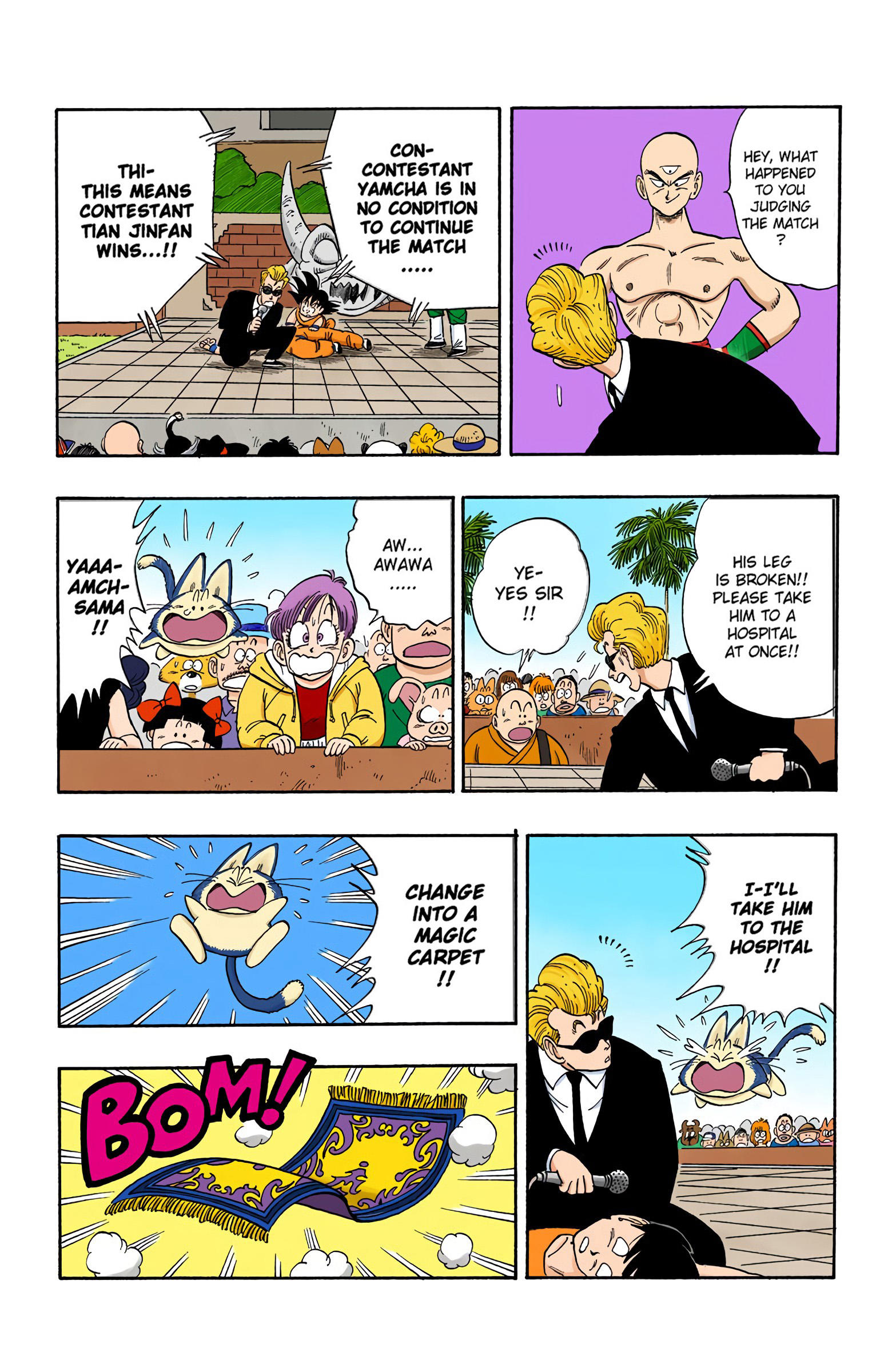 Dragon Ball - Full Color Edition Vol.10 Chapter 118: The Cruelty Of Tien page 12 - Mangakakalot