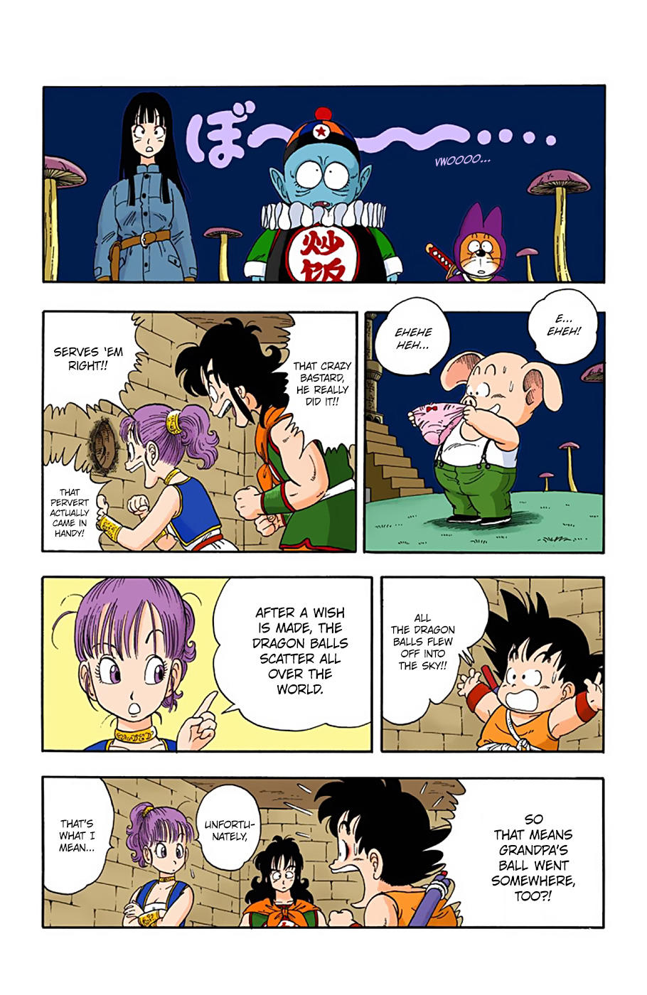 Dragon Ball - Full Color Edition Vol.2 Chapter 20: The Wish To The Dragon!! page 11 - Mangakakalot