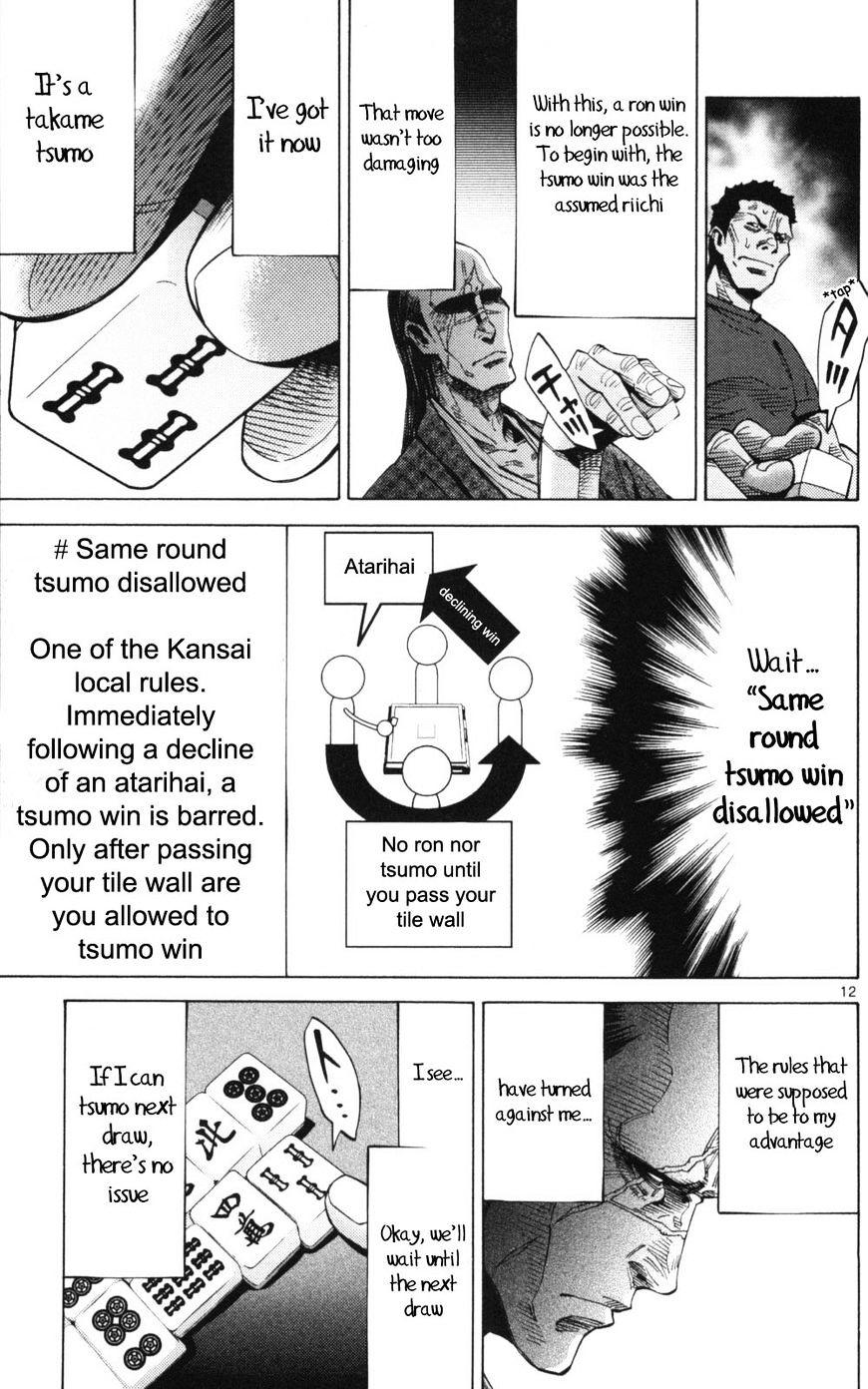 Imawa No Kuni No Alice Chapter 51.1 : Side Story 6 - King Of Diamonds (1) page 12 - Mangakakalot