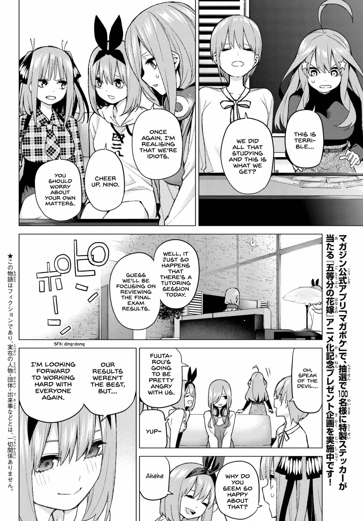 Read Go-Toubun No Hanayome Chapter 90: Chapter 90: A Certain Boy And I ② -  Manganelo