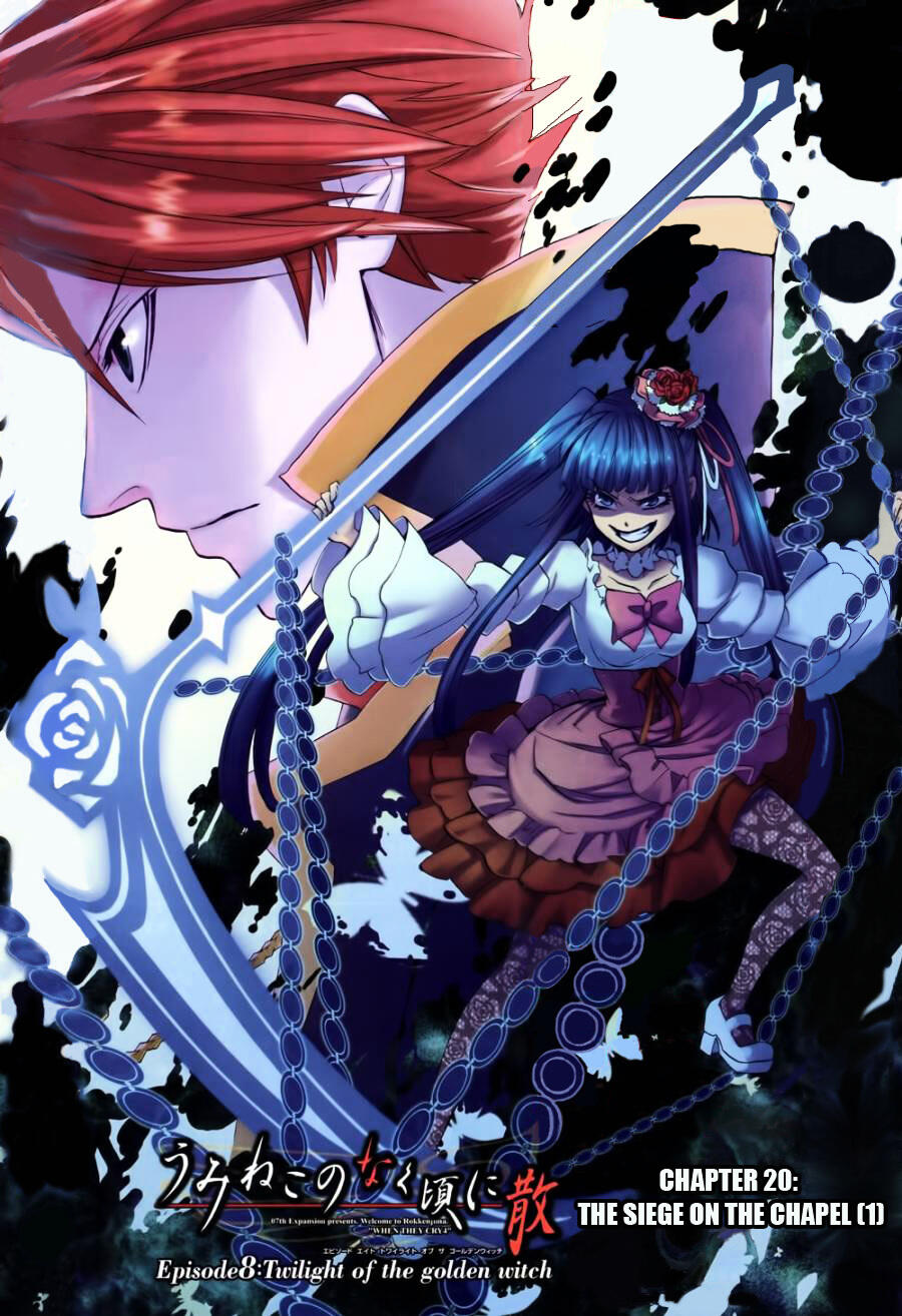 Umineko vs Anime: Part 11 - A Thrilling Showdown of Mystery and Magic |  TikTok