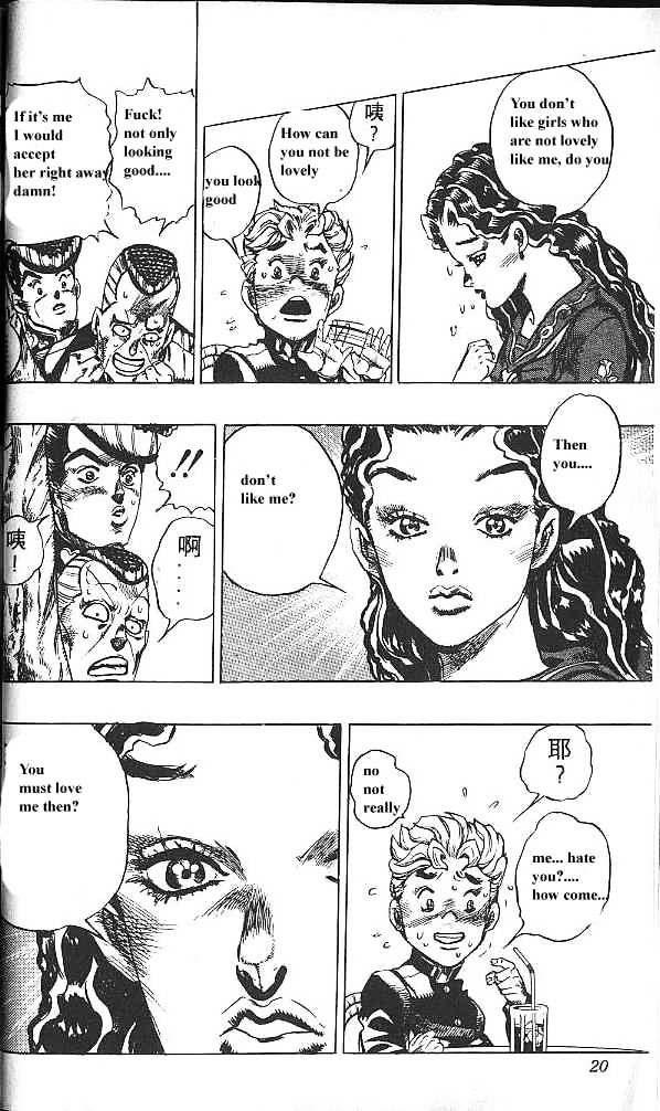 Jojo's Bizarre Adventure Vol.32 Chapter 294 page 18 - 