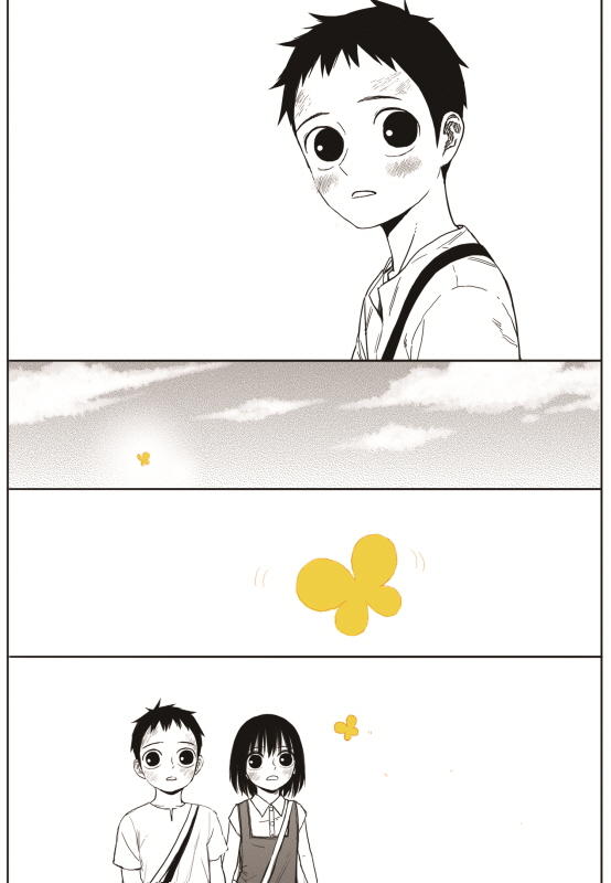 The Horizon Chapter 16: The Boy And The Girl: Part 3 page 8 - Mangakakalot
