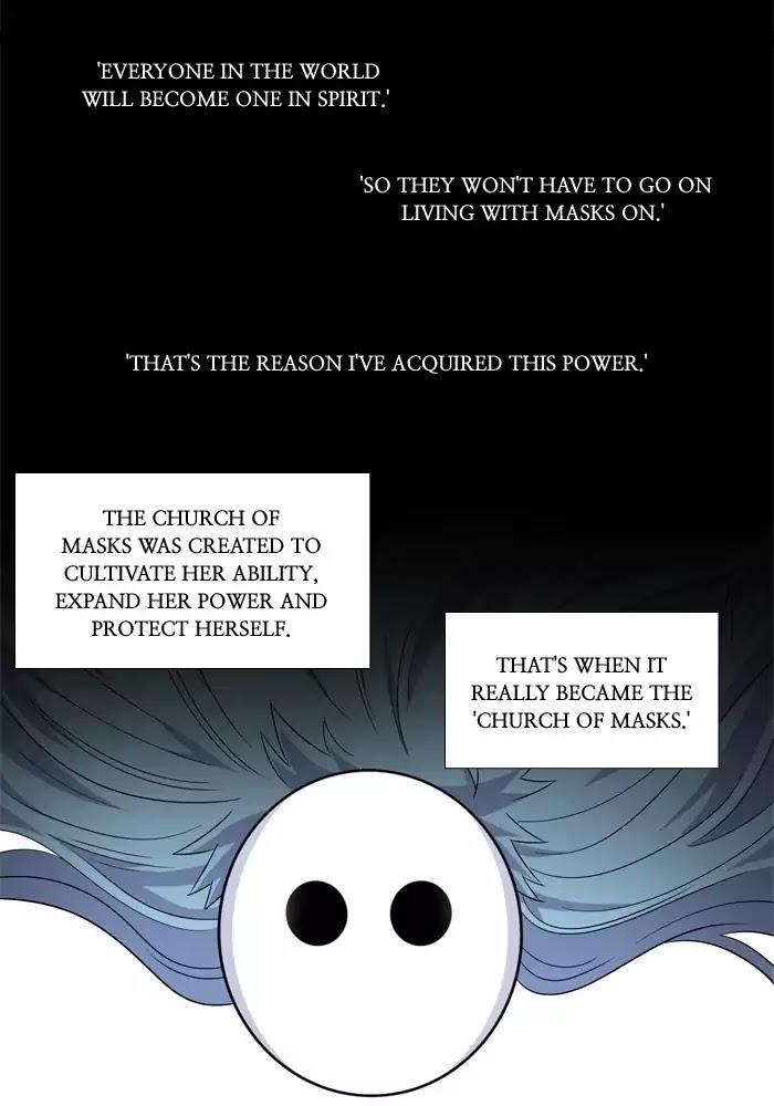 The Gamer Chapter 231 page 18 - thegamermanga.com