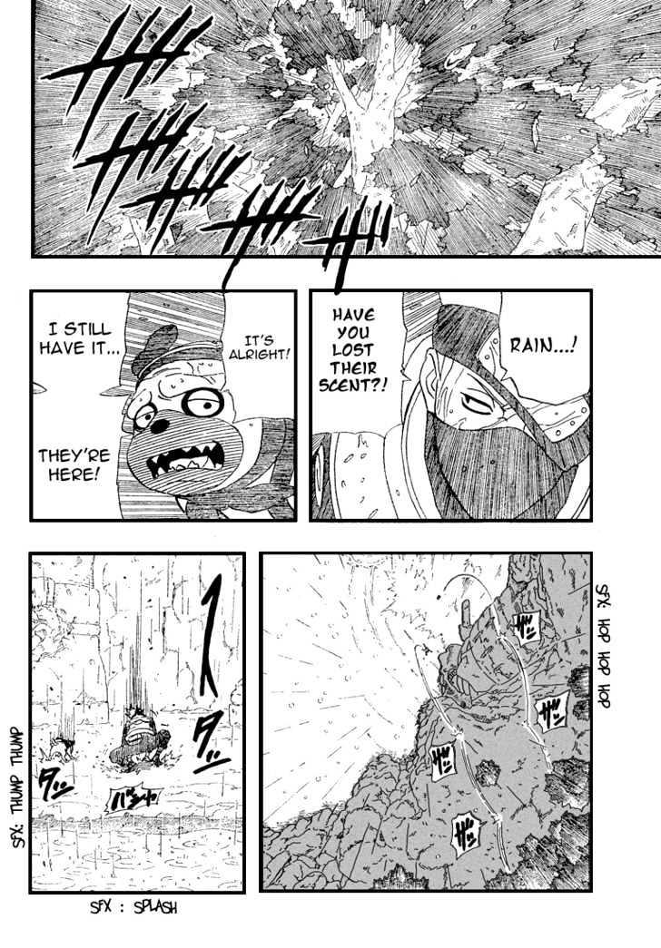 Vol.26 Chapter 233 – The Worst Ending…!! | 17 page