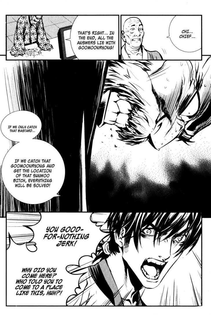The Breaker  Chapter 56 : Chapter 56 - 58 page 49 - 