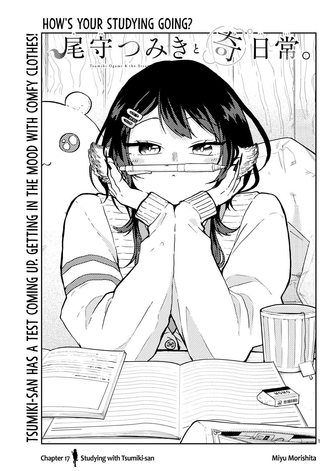 Ogami Tsumiki To Kinichijou.-Chapter 17: Studying With Tsumiki-San