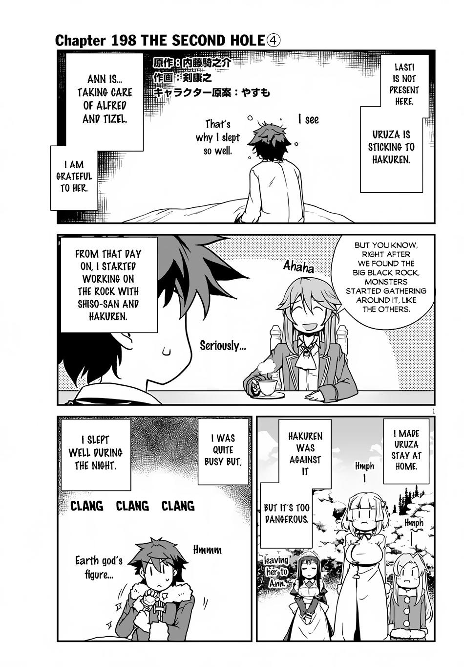 Isekai Nonbiri Nouka Chapter 198: The Second Hole (4) page 2 - isekainonbirinoukachapters.com