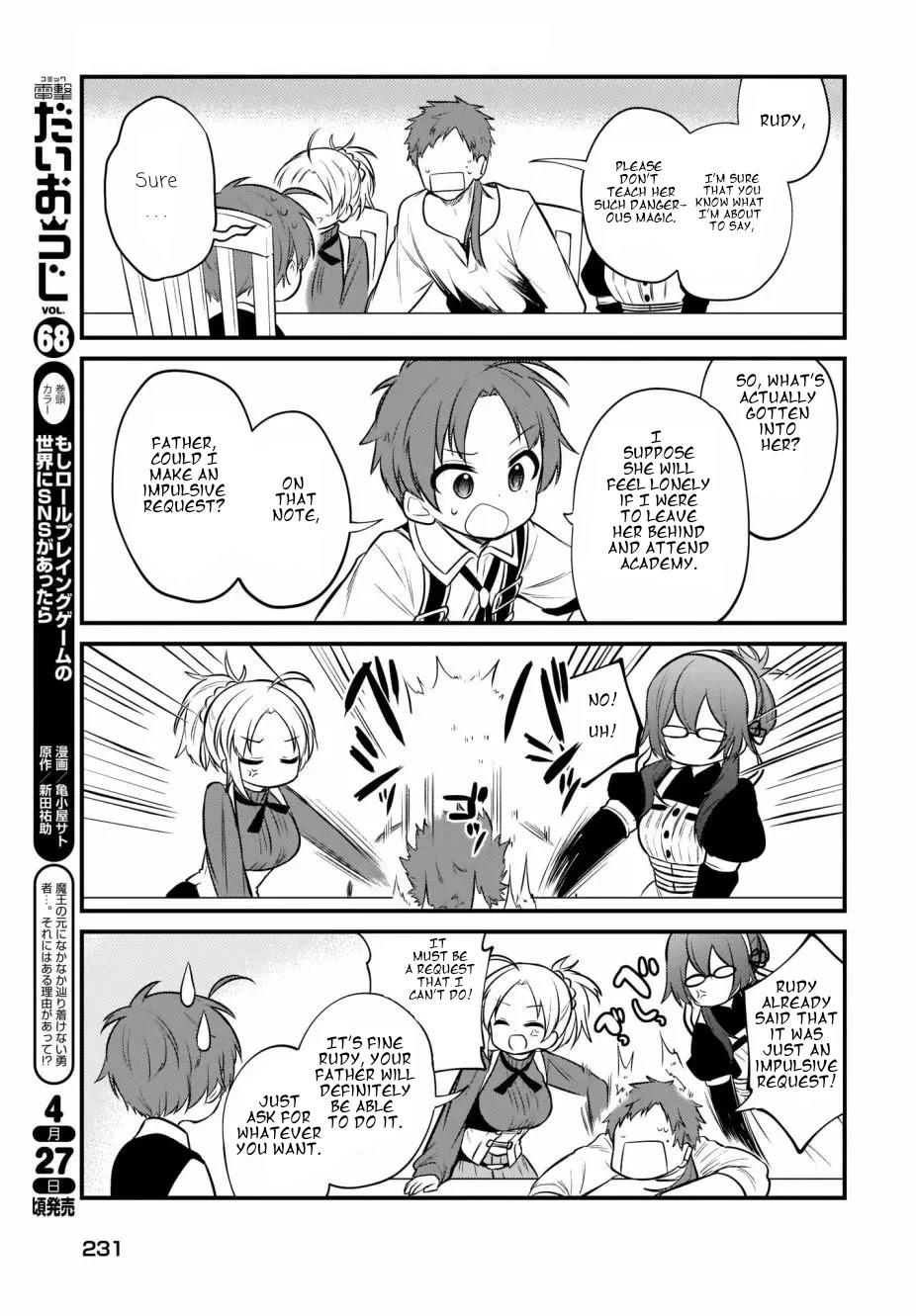 MUSHOKU TENSEI: EVEN IF IT'S A 4-KOMA, I'LL GET SERIOUS chapter-6 Page 7