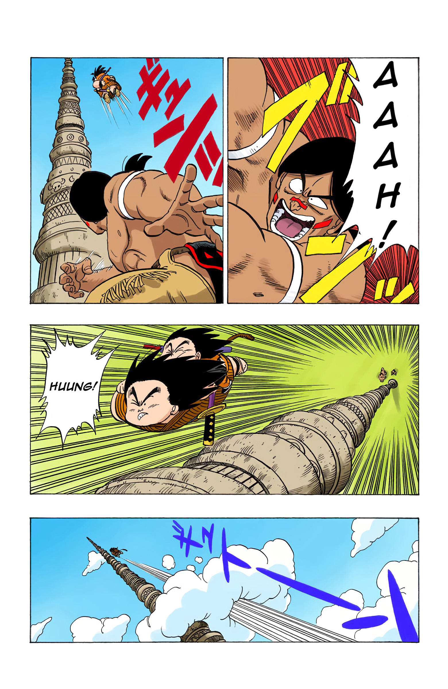 Dragon Ball - Full Color Edition Vol.13 Chapter 149: World Domination page 3 - Mangakakalot