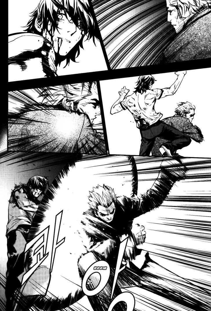 The Breaker  Chapter 70 page 22 - 